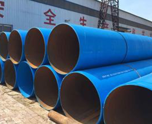 加強級環(huán)氧粉末防腐鋼管